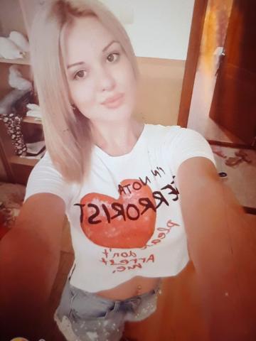 Индира