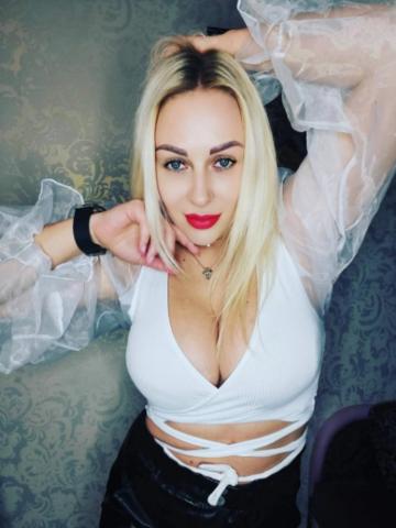 Карина
